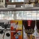 지에스(GS)25 하당광장점 이미지