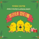 보덕클래식 이미지