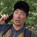 전주청기와감자탕 네이버블로그
