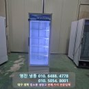 (주)이고이엔티 네이버블로그