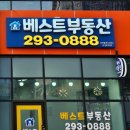 봉담감동한의원 네이버블로그