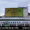 전주덕진초등학교 이미지