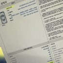 군산 익산 전주에서도 방문하는 군산휴대폰성지 고래통신 방문후기