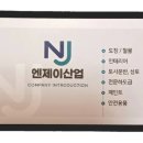 죽림주공아파트 이미지