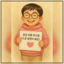 [IF 시리즈] 폭싹 속았수다 만약에 금명과 영범, 끝내 이별하지 않았다면?(가상)