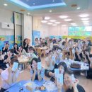 한국남동발전 빛뜰어린이집 | 마산향수 앤드하나 좋은향기를 맡아요