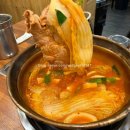명동찌개마을 이미지
