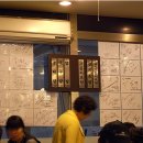 어랑 Daum카페