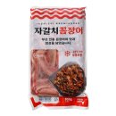 일진에이엔씨 이미지