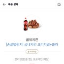 새움3로(동) | 강아지 임보 이후의 청귤청 만들어 먹는 요즘 일상