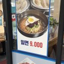 초원빌딩 | 삼성역 족발 맛집 초원족발 후기, 친구들과 저녁 모임하기 좋은 곳