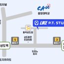 상도밝은안과의원 네이버블로그