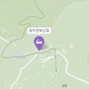 하모니민박 이미지