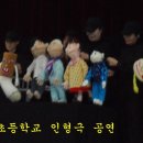 해원초등학교 이미지