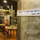 카네기노래방 이미지