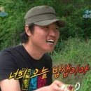 임스김밥 이미지