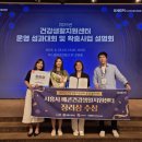 배곧건강생활지원센터 이미지