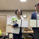 (주)삼보엔지니어링