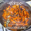 신공주떡볶이 | 신공주떡볶이 밀키트 내돈내산 후기 (짜장떡볶이, 어묵탕)