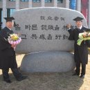 초당대학교 이미지