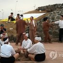 환태평양평화소공원 연합뉴스