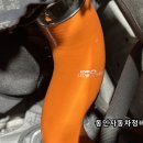 내차부