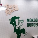 피자알볼로 범박점 이미지