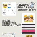 F7700 이미지