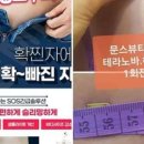 뷰티플러스 이미지