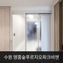 영흥슈퍼 - 서천군 | 영흥슈퍼
