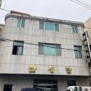 한성목욕탕 이미지