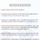 최지혜뷰티끄