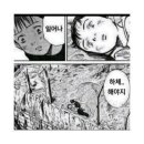 리온피티 이미지