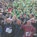 민주공원노동조합 이미지