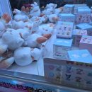 별별인형뽑기 이미지