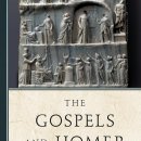 성경의 독자성에 갇혀 맥락을 잃어버린 우리에게: 데니스 맥도널드의 《The Gospels and Homer》를 읽으며 이미지