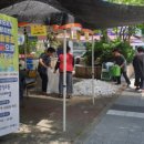 현금자원 이미지