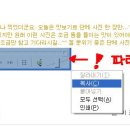 카페포스트 이미지