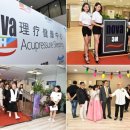 (주)쓰리에이치 이미지