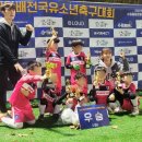 펀앤펀 스포츠 아카데미 이미지