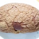 뚜레쥬르안산한대역