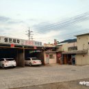 용문세차장 이미지