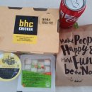 비에이치씨(BHC)롯데몰점 이미지