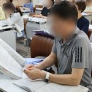 한결요양보호사교육원 - 의정부시 장곡로628번길 22 | 한결요양보호사교육원