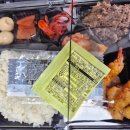 한솥도시락장림나산리버빌점 이미지