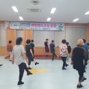 댄스교실 이미지