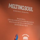 잠실역 4번출구(앞) | [잠실/멜팅소울] 잠실역 맛집, 잠실 수제버거는 여기서 드세요