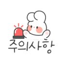 군산함박 네이버블로그