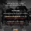 11500-10-02-21 | 2026 더 레이스 서울21K 레이스팩 후기 | 기념품·코스·대회장 배치도·운영정보 총정리