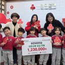 하얀어린이집 이미지